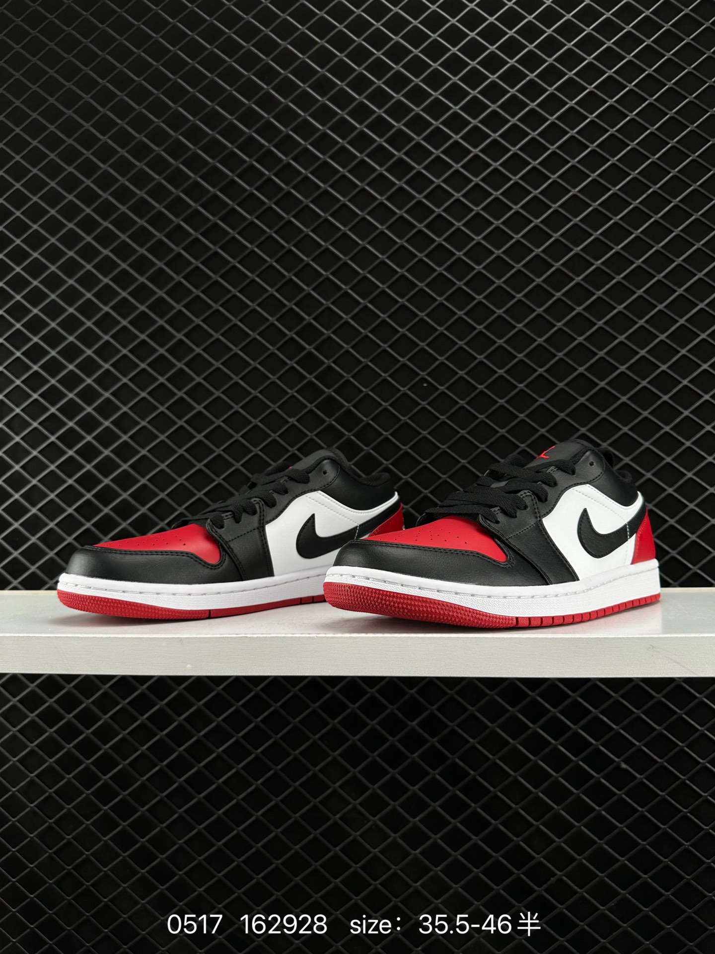 Nike Air Jordan 1 Low SE